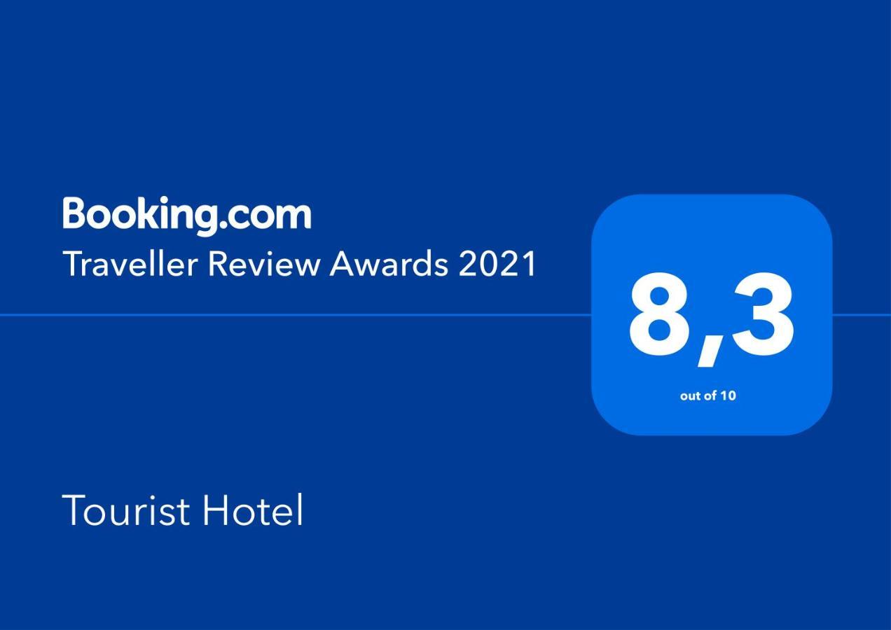Tourist Hotel Minsk Eksteriør billede